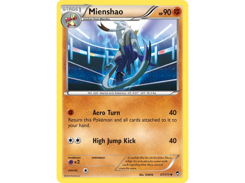 Mienshao