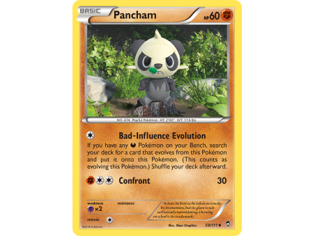 Pancham