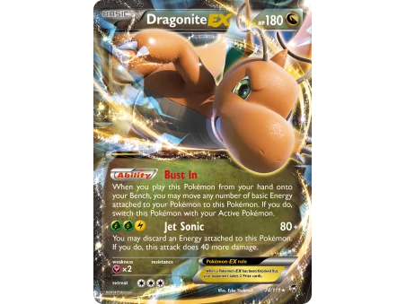 Dragonite-EX