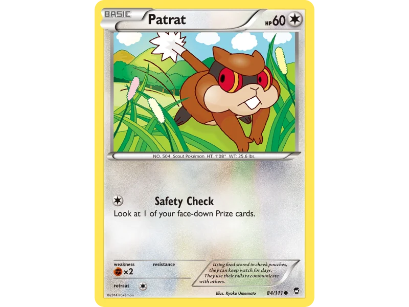 Patrat
