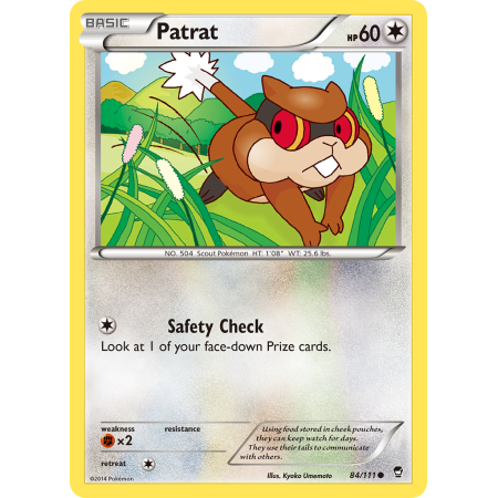 Patrat (Reverse Holo)