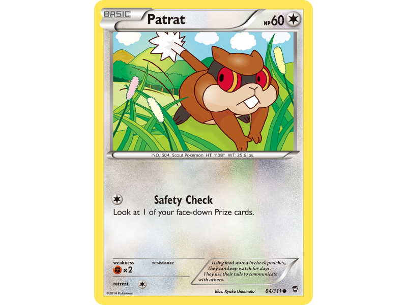 Patrat (Reverse Holo)