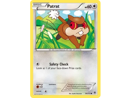 Patrat (Reverse Holo)