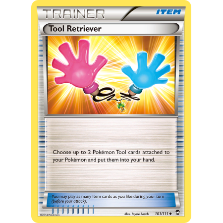 Tool Retriever (Reverse Holo)