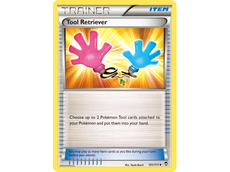 Tool Retriever (Reverse Holo)