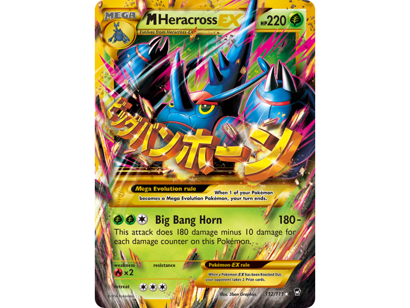 M Heracross-EX