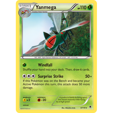Yanmega (Reverse Holo)