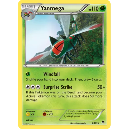 Yanmega (Reverse Holo)