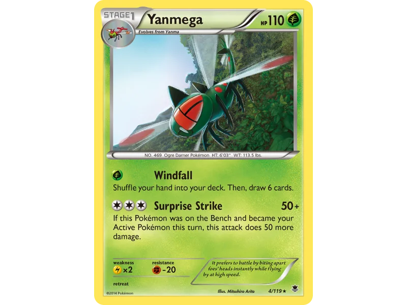 Yanmega (Reverse Holo)