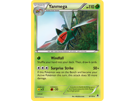 Yanmega (Reverse Holo)