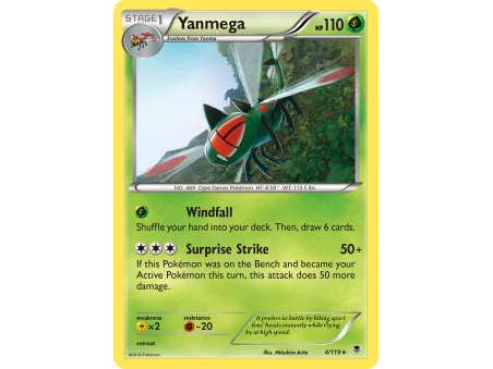 Yanmega (Reverse Holo)