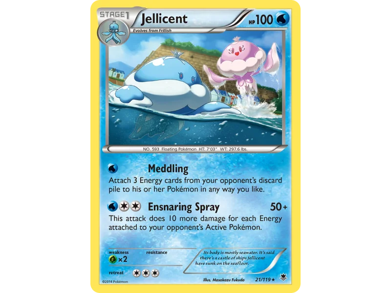 Jellicent (Reverse Holo)