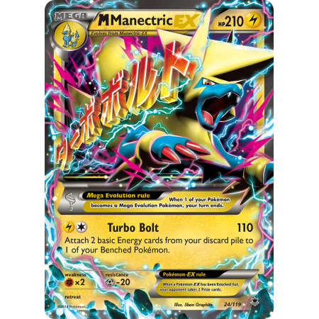 M Manectric-EX