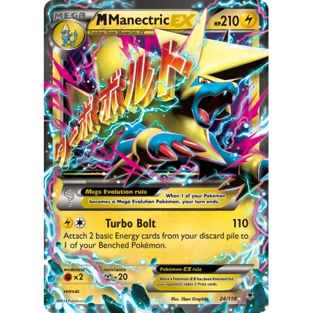 M Manectric-EX