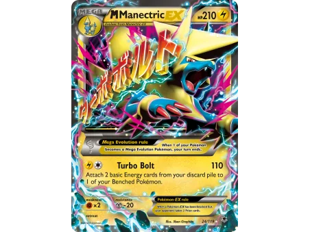 M Manectric-EX