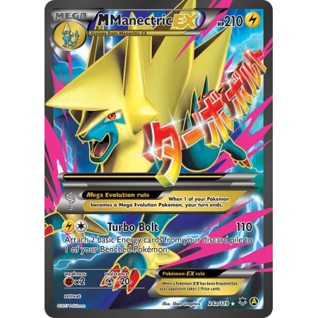 M Manectric-EX