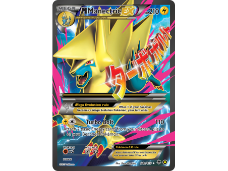 M Manectric-EX