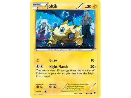 Joltik (Reverse Holo)
