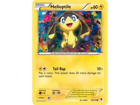 Helioptile