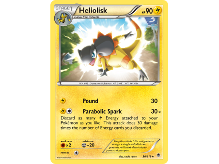 Heliolisk (Holo)