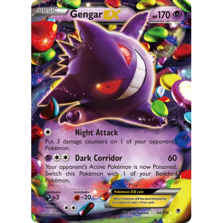 Gengar-EX