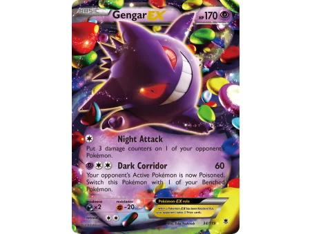 Gengar-EX