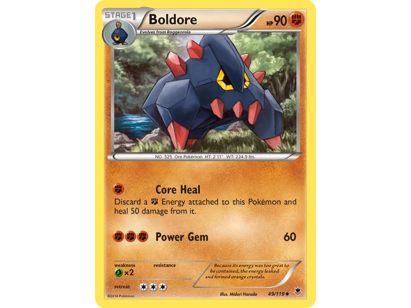 Boldore