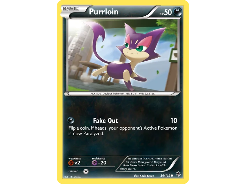 Purrloin