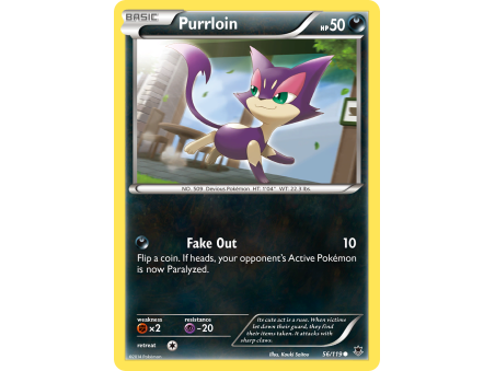 Purrloin