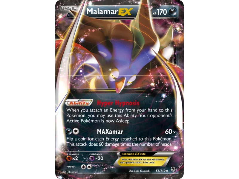 Malamar-EX