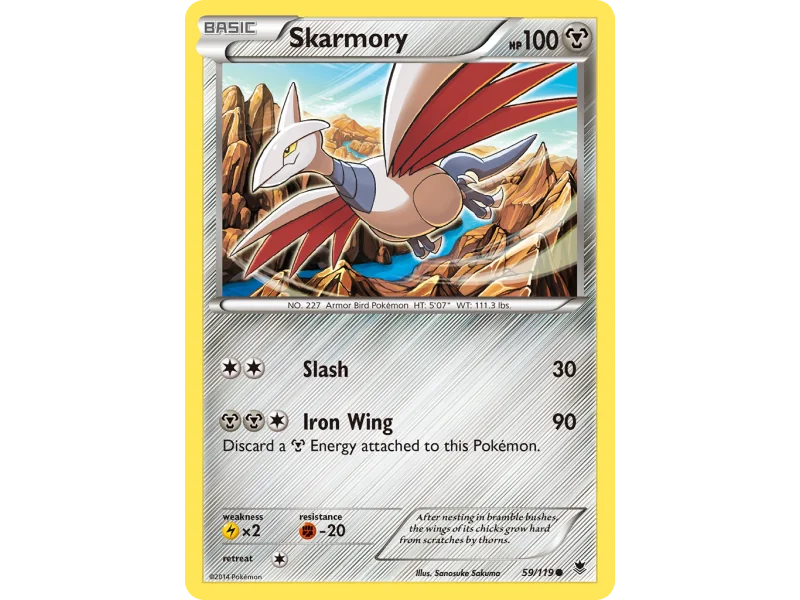 Skarmory