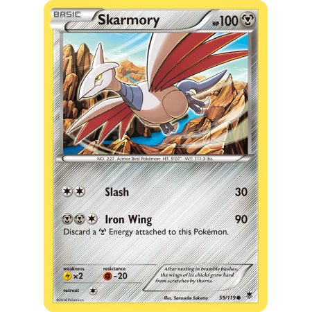 Skarmory (Reverse Holo)