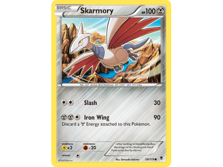 Skarmory (Reverse Holo)