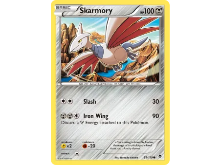 Skarmory (Reverse Holo)