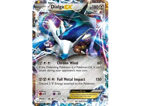 Dialga-EX
