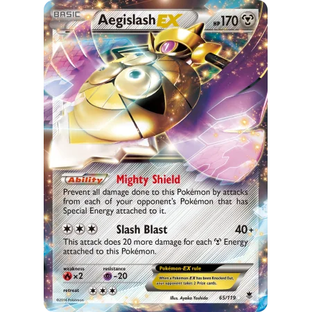 Aegislash-EX