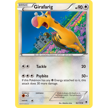Girafarig (Reverse Holo)