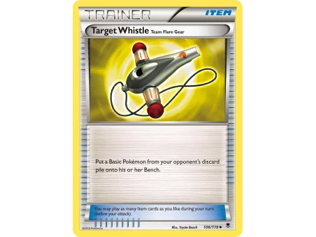 Target Whistle Team Flare Gear