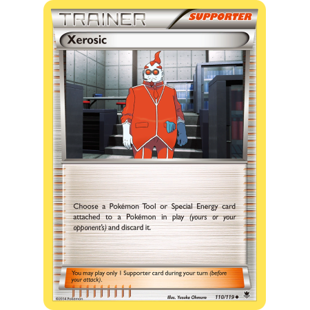 Xerosic