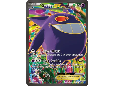 Gengar-EX