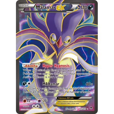 Malamar-EX