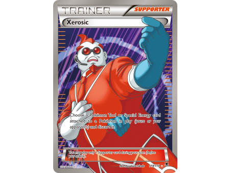 Xerosic