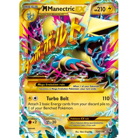 M Manectric-EX