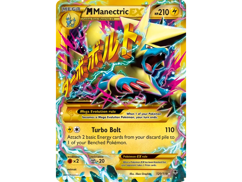 M Manectric-EX