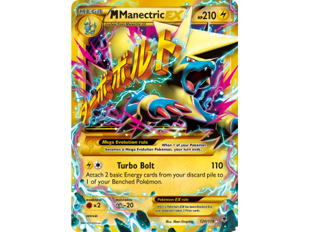 M Manectric-EX