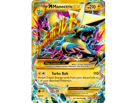 M Manectric-EX