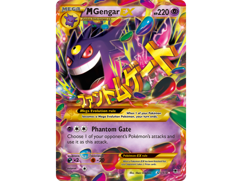 M Gengar-EX