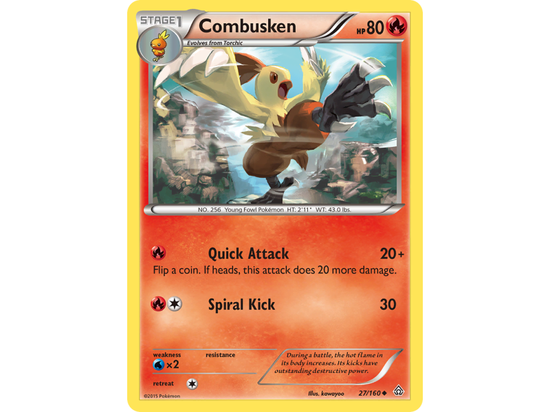 Combusken