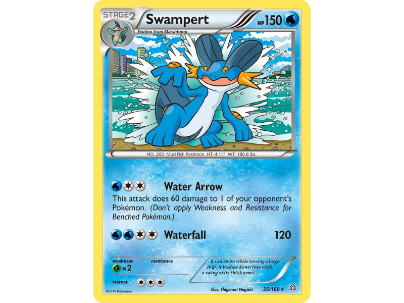 Swampert
