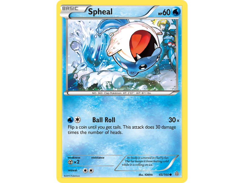 Spheal
